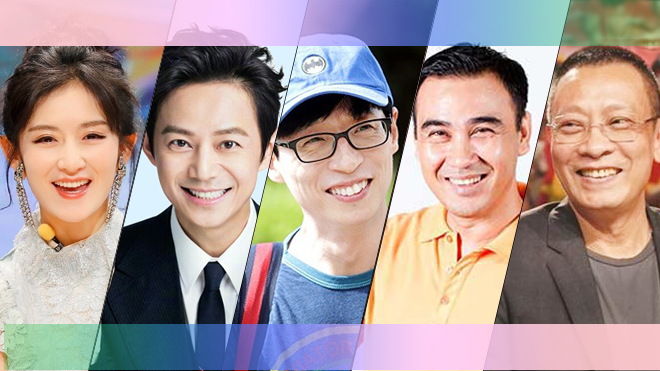 Những 'MC quốc dân' chiếm trọn trái tim công chúng Ảnh 2