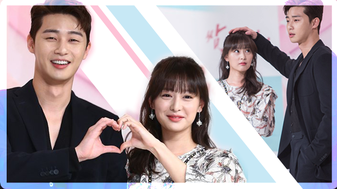 Park Seo Joon nói về chuyện hẹn hò với Kim Ji Won Ảnh 2