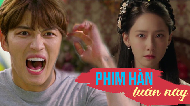 Yoona khóc nức nở trong 'The King Loves', Kim Jae Joong gây cười với 'Manhole' Ảnh 2