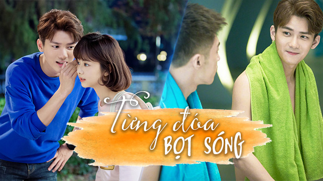 ‘Từng đóa bọt sóng’: Trở thành người 'một nhà', Nhất Bạch - Vân Đóa lại tiến thêm một bước Ảnh 2