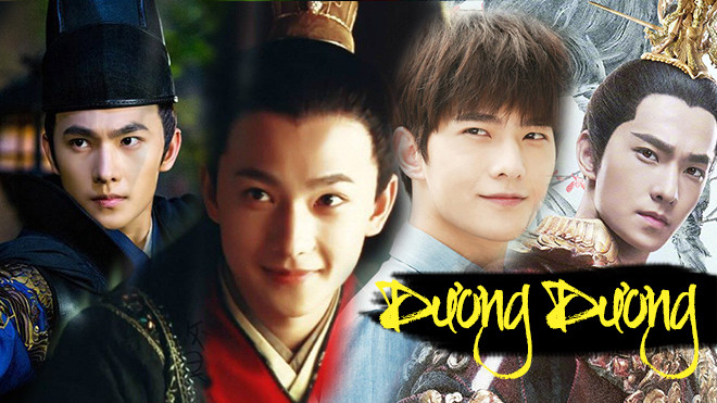 Dương Dương - Những bước chập chững đến đại thần màn ảnh Ảnh 2