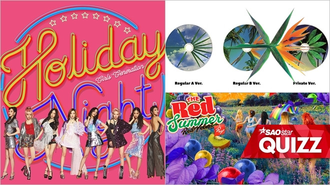 3 album 'mới cóong' từ ông lớn SM: Bạn thích nhất mẫu thiết kế nào? Ảnh 2