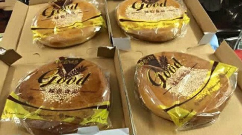 Bánh trung thu 'xách tay' Hong Kong giá rẻ hút khách Ảnh 2