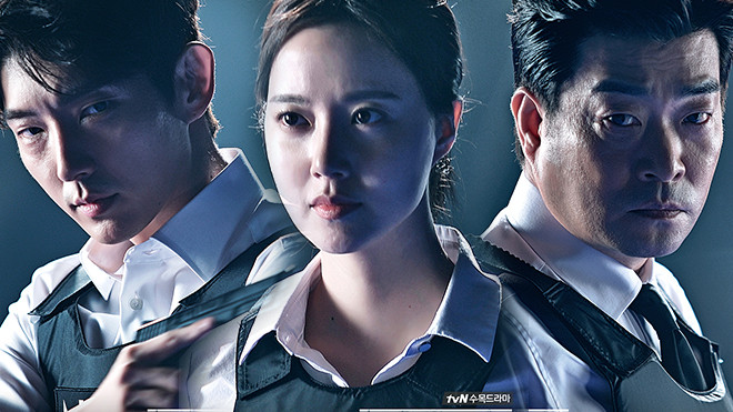 Lee Joon Gi và Moon Chae Won gia nhập đội cảnh sát phá án trong phim Hàn remake từ bản Mỹ Ảnh 2