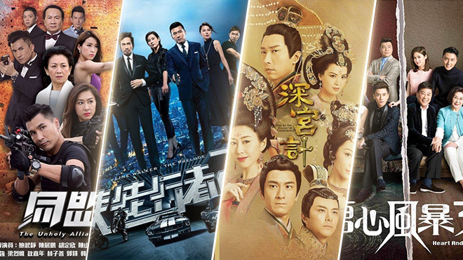 TVB: 50 năm thăng trầm - Một chặng đường dài đi đến trái tim người hâm mộ Ảnh 2