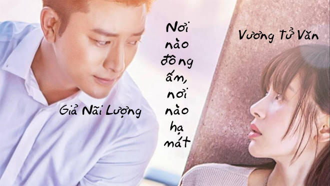 ‘Nơi nào đông ấm, nơi nào hạ mát’: Giả Nãi Lượng viết nên chuyện tình đầy nước mắt cùng Vương Tử Văn Ảnh 2