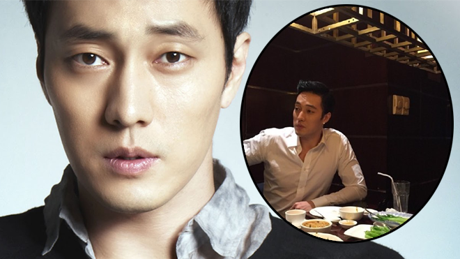 Đính chính: Ảnh So Ji Sub ở Việt Nam là Fake! Ảnh 2