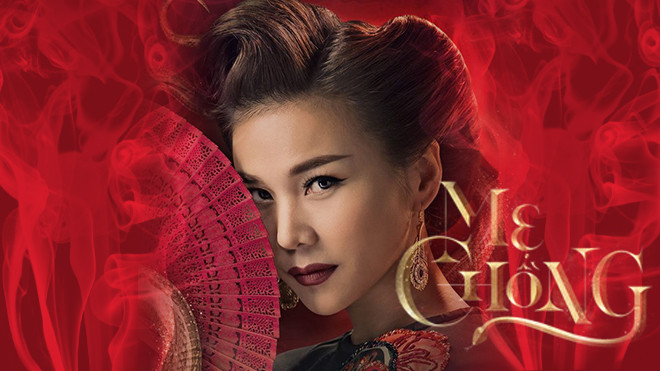 Thanh Hằng kiêu sa quý phái, đẹp mê hồn trên poster phim 'Mẹ chồng' Ảnh 2
