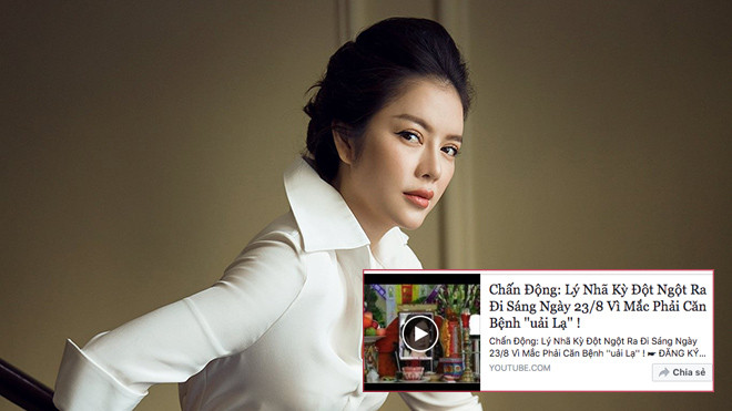 Lý Nhã Kỳ bức xúc trước thông tin bịa đặt mình đột ngột qua đời Ảnh 2