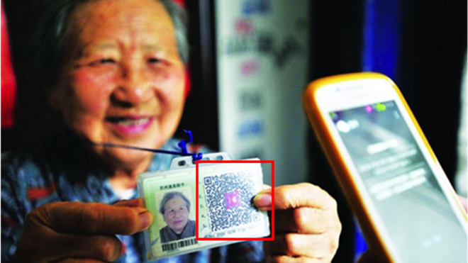 Trung Quốc không tiền mặt, Campuchia quản lý xe không cần giấy tờ: Họ đã sử dụng công nghệ nào để hướng đến một xã hội văn minh? Ảnh 2