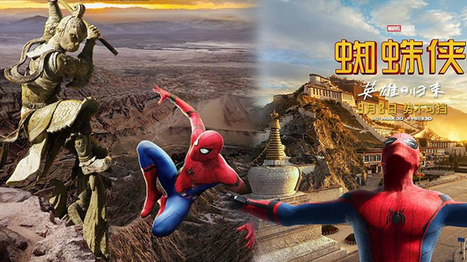 'Người Nhện' đấu với Tôn Ngộ Không, nằm 'vắt vẻo' trên Vạn Lý Trường Thành trong loạt poster Trung Quốc Ảnh 2