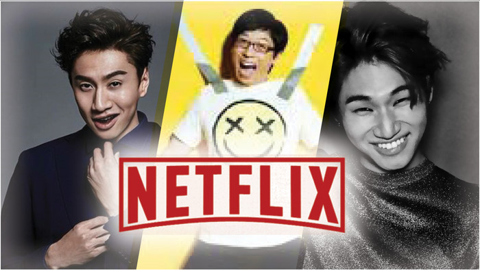 Netflix rục rịch sản xuất show giải trí Hàn với dàn cast khủng của Running Man, Family Outing… Ảnh 2