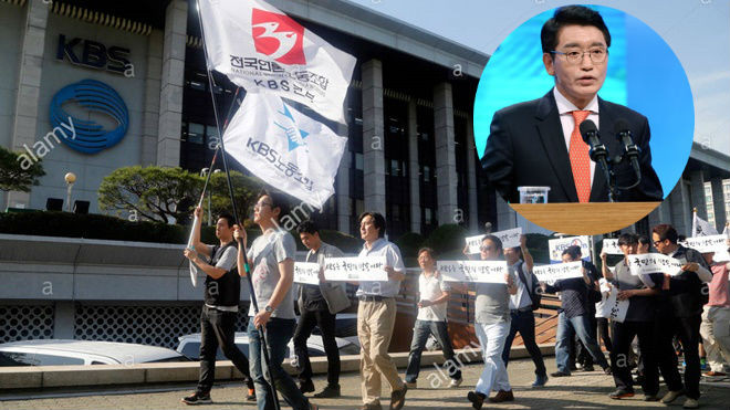 Sau MBC, đến nhân viên nhà đài quốc dân KBS đình công vì bị cắt show, chèn ép Ảnh 2
