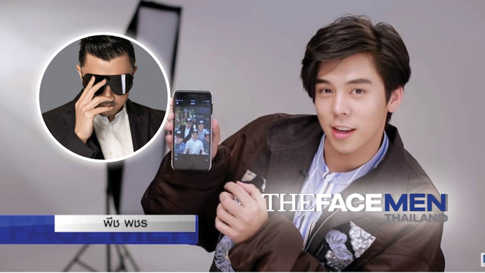 Không thèm giận dỗi, Peach Pachara tung bằng chứng team Moo chiến thắng vì đi ăn riêng với giám khảo Ảnh 2