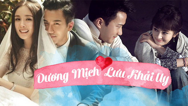 Lưu Khải Uy - Dương Mịch: Duyên phận do phim, sóng gió cũng tại phim Ảnh 2