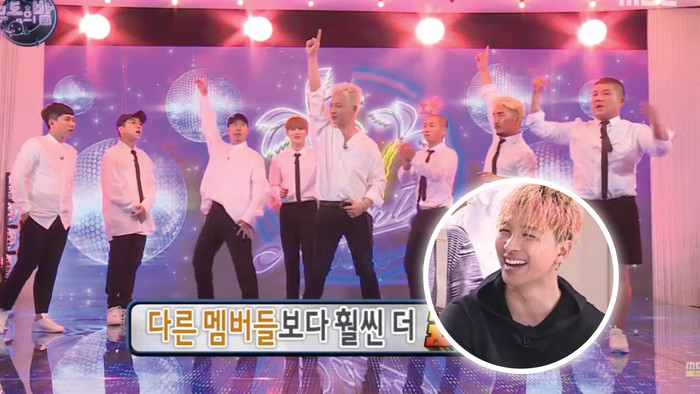 Infinity Challenge: Ăn gian chiều cao 'bá đạo' như thế này thì chỉ có TaeYang (Bigbang) mới nghĩ ra! Ảnh 2