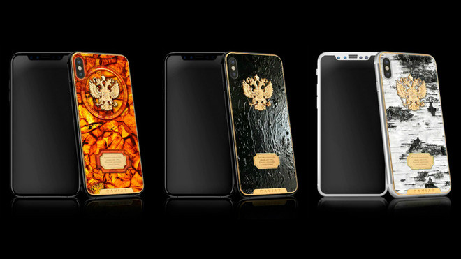 Chán với màu truyền thống của iPhone 8? Hãy chiêm ngưỡng phiên bản Bạch Dương, Hổ Phách và Dầu Mỏ này Ảnh 2