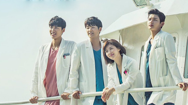 ‘Hospital Ship’ - Mang bệnh viện ra đại dương Ảnh 2