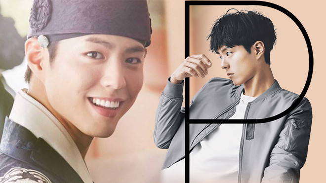 Fan ngán ngẩm khi 'thái tử bé' Park Bo Gum liên tục từ chối kịch bản phim Ảnh 2