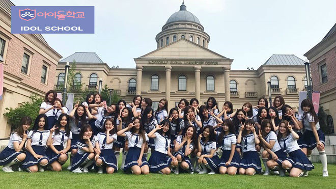 5 lí do khiến Idol School bị fan 'tẩy chay', mất kiên nhẫn không thể xem thêm Ảnh 2