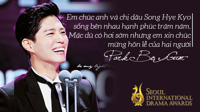 Park Bo Gum gửi lời chúc phúc cho cặp đôi 'Song - Song' khi được vinh danh tại Seoul Drama 2017 Ảnh 2