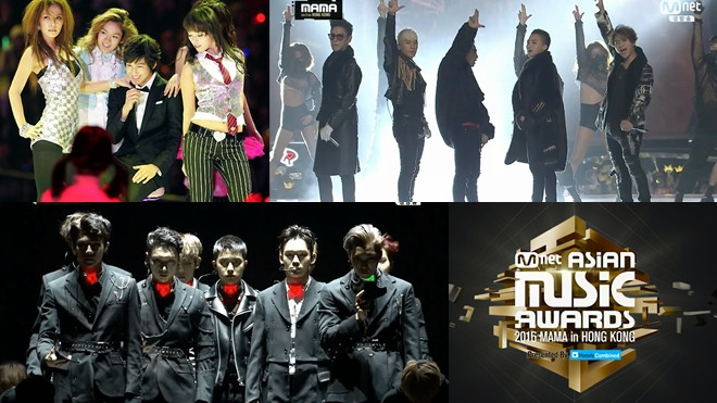 Giá mà fan Việt được xem màn trình diễn như 6 sân khấu hot nhất lịch sử MAMA này Ảnh 2