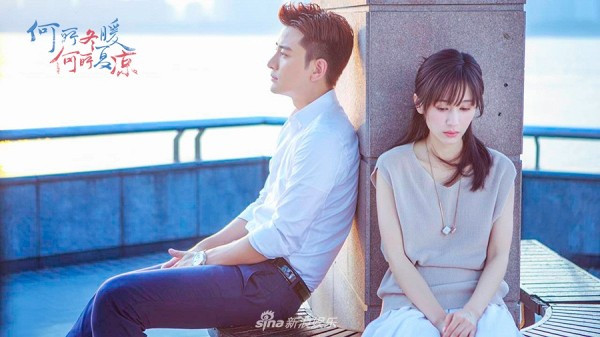 'Nơi nào đông ấm, nơi nào hạ mát' vừa ra mắt đã bị ném đá Ảnh 2