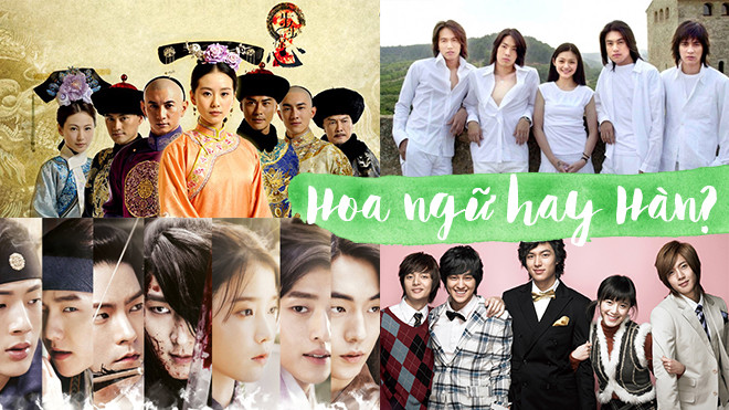 Cùng một kịch bản, Hoa ngữ hay Hàn Quốc làm tốt hơn? Ảnh 2