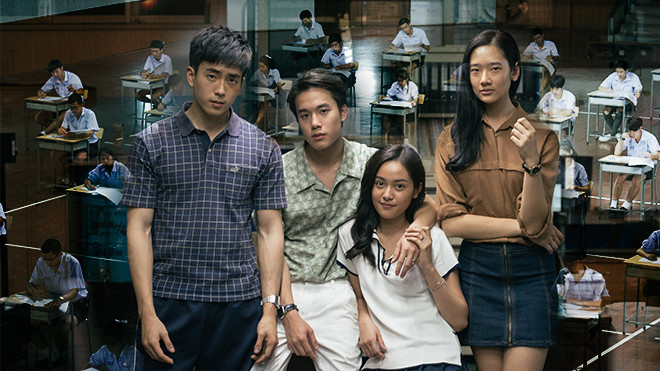 'Bad Genius': Phải xem để nhớ về một thời 'nhất quỷ nhì ma, thứ ba học trò' Ảnh 2