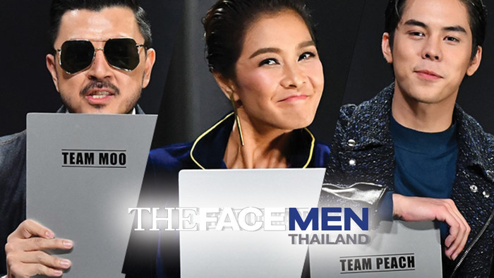 Bạn có đủ tinh ý để nhận ra 5 điểm khác biệt của The Face Men với phiên bản gốc The Face? Ảnh 2