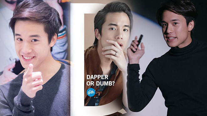 James Teeradon: Chàng 'Steve Pat' nhà giàu học dở nhưng giỏi kiếm tiền của 'Bad Genius' Ảnh 2
