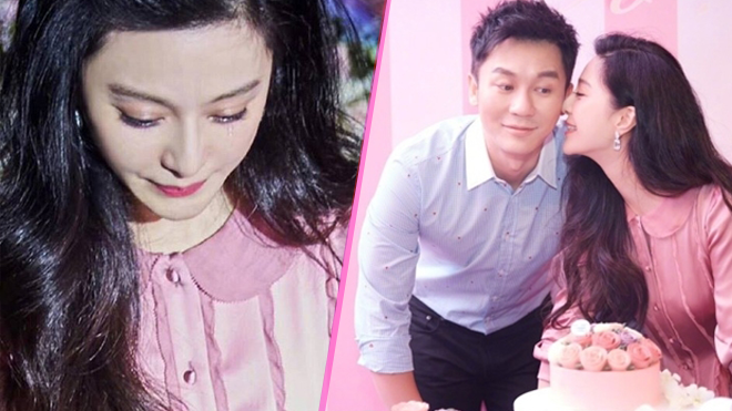 Chưa xác định thời gian cưới, Phạm Băng Băng: 'Đây là đại sự của đời người, xin hãy cho chúng tôi thêm một chút thời gian' Ảnh 2