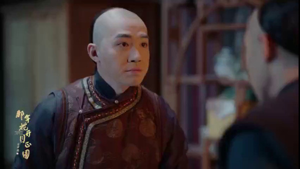 ‘Năm ấy hoa nở’: Phát hiện ra thân phận thật sự của Đỗ Minh Lễ Ảnh 2