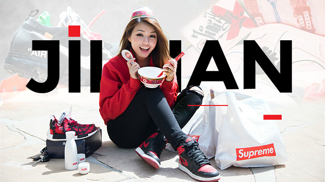 Nữ sneakerhead Việt Kiều Jillian V Nguyen: ‘Giày thì mua mang, ai mua gánh nặng bao giờ?’ Ảnh 2