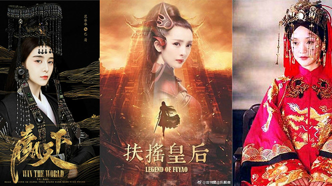 Dương Mịch - Phạm Băng Băng - Châu Tấn: Cuộc đua rating của 3 mỹ nhân Hoa ngữ Ảnh 2