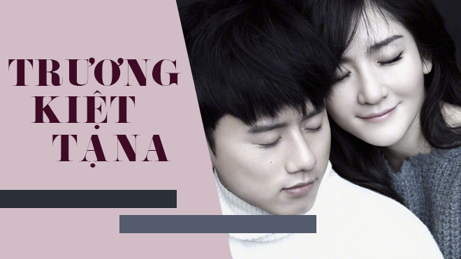 Kỷ niệm ngày kết hôn, Trương Kiệt tuyên bố Tạ Na mang thai Ảnh 2