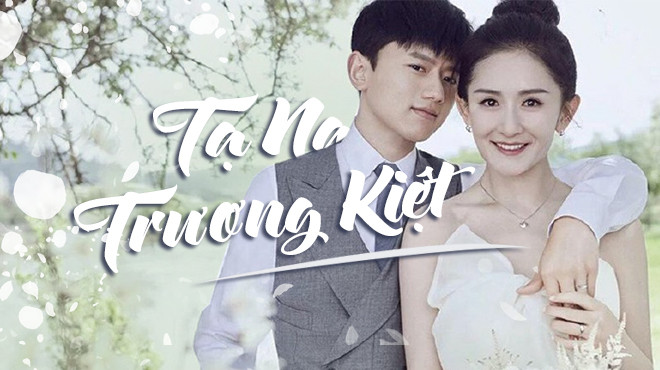 Hỡi thế gian tình yêu là gì! Xin đáp rằng đó là Tạ Na - Trương Kiệt Ảnh 2