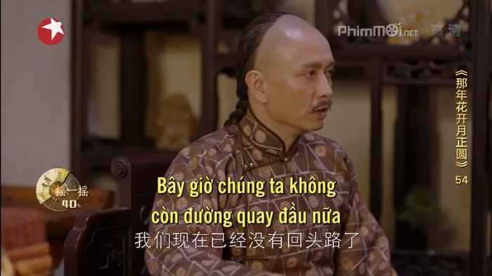 'Năm ấy hoa nở': Tiết lộ nội dung bức thư biến Trần Hiểu thành kẻ thù của Tôn Lệ