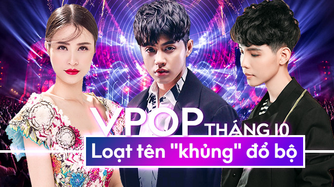 Noo Phước Thịnh - Đông Nhi - Vũ Cát Tường đồng loạt 'đổ bộ' Vpop tháng 10 Ảnh 2