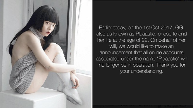 Liệu có phải nữ blogger Việt nổi tiếng mạng xã hội đã tự tử ở tuổi 22? Ảnh 2