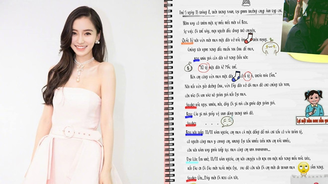 Lộ danh sách mua sắm tiết kiệm của nữ hoàng quảng cáo Angelababy Ảnh 2