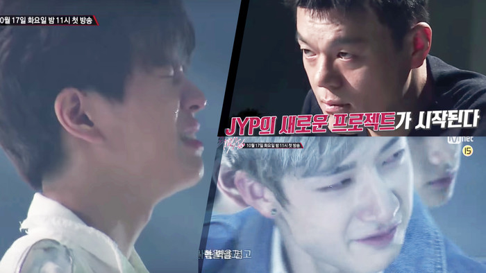 JYP tiết lộ hình ảnh tập luyện đầy nước mắt của các thực tập sinh trong show sống còn Stray Kids Ảnh 2