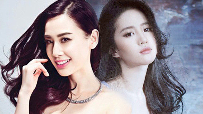 Huỳnh Thánh Y - Lưu Diệc Phi: Hai 'tiểu hoa đán' tài sắc vẹn toàn của thế hệ thứ hai (P.1) Ảnh 2