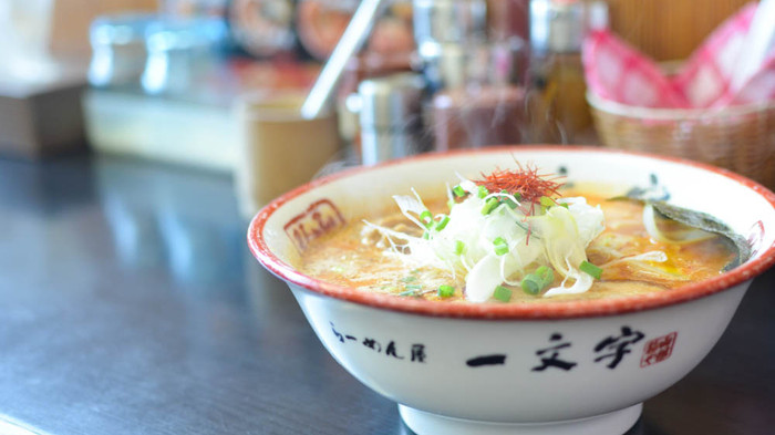 Hakodate - Hokkaido: Thiên đường của người sành ăn Ảnh 2