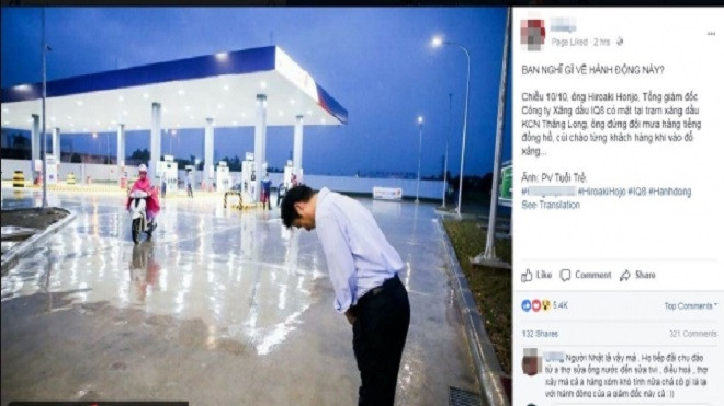 Tranh cãi về cái cúi đầu của ông chủ trạm xăng người Nhật đang gây sốt mạng xã hội Ảnh 2