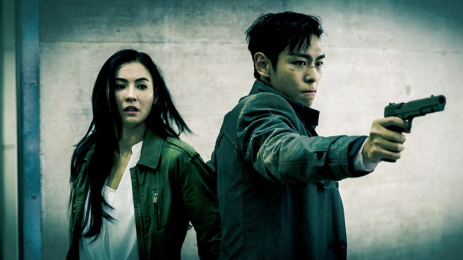 Sau gần 1 năm trì hoãn, phim 'Out Of Control' của T.O.P và Trương Bá Chi cuối cùng cũng ra mắt Ảnh 2