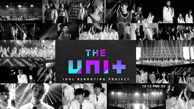 Show cứu vớt hào quang The Unit tung teaser sân khấu hoành tráng, Bi-Rain xuất hiện 'như một vị thần' Ảnh 2