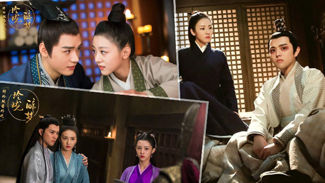 Liệu ngoại truyện có hâm nóng được tên tuổi của 'Túy Linh Lung'? Ảnh 2