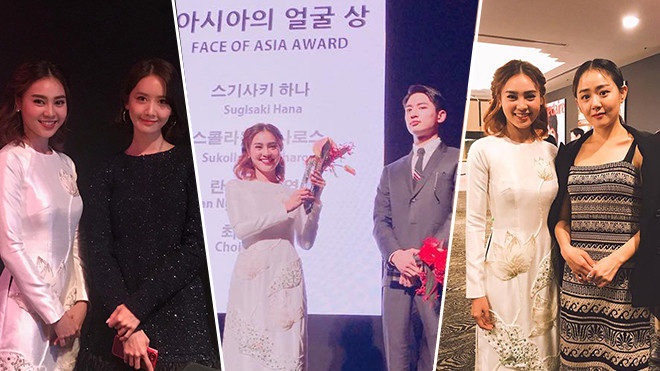 LHP Busan 2017: Ninh Dương Lan Ngọc đoạt giải 'Gương mặt châu Á', giao lưu với YoonA và Moon Geun Young Ảnh 2