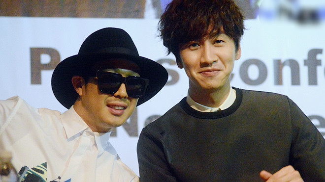 'Hoàng tử châu Á' Lee Kwang Soo và 'trùm phản bội' HaHa trở lại Việt Nam vào tháng 10 Ảnh 2